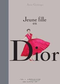 Jeune Fille En Dior 一冊 Annie Goetzinger 漫畫下載