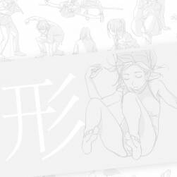 人體動(dòng)態(tài)與光影表現(xiàn)分析2 全新內(nèi)容 百度網(wǎng)盤下載 159P
