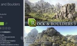 unity3d 巖石和石頭模型 Rock and Boulders 3 1.0