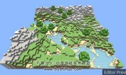 VOXL - Multiplayer Voxel Sandbox 1.4