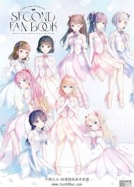 Link!Like!ラブライブ!SECOND FAN BOOK LoveLive!系列画集 百度云下载