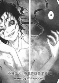 忍法魔界轉生 山田風太郎 1-71話 已完結漫畫下載觀看