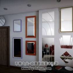 DC Mirror Set 4.15