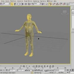 3DS MAX角色建模視頻教程