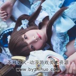 COS妹子套圖百度云分享【969P】【185MB】