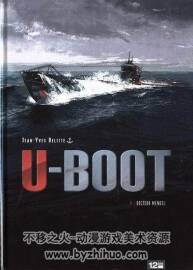 U-Boot 狼艇迷蹤 中文版1-3卷全 Jean-Yves Delitte 作品