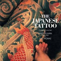 The Japanese Tattoo 日本文身 Sandi Fellman 日本极道文身摄影照片参考素材