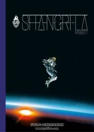 Shangri-La 香格里拉 英文版 全一冊 Mathieu Bablet作品