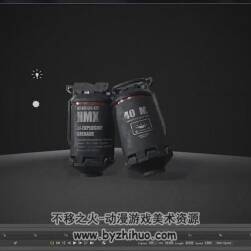 MAYA  & SP 手榴彈從建模到貼圖視頻教程 有源文件