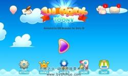 UI Pack: Toony PRO 1.1.5 卡通UI資源包