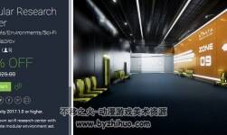 Modular Research Center 1.0.2