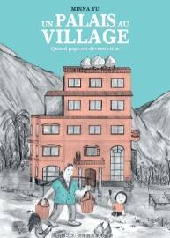 Un palais au village Minna Yu 漫畫(huà)下載