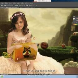 PHOTOSHOP 商業(yè)插畫平面設(shè)計課程合集