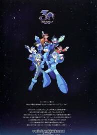 Capcom 洛克人 ROCKMAN 30th ANNIVERSARY ILLUSTRATION BOOK 雙網(wǎng)盤 34P