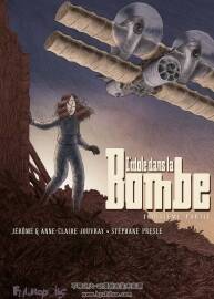 L'idole Dans La Bombe 第3冊 Stéphane Presle 漫畫下載