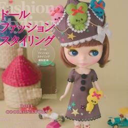 doll fashion styling 玩偶時(shí)尚造型 造型設(shè)計(jì)參考搭配資料書 百度網(wǎng)盤下載