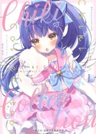 NIU NIU (うにちき) Chiki Collection vol.2 画集 13P 百度网盘下载