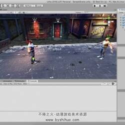 Unity 3D格斗游戏 制作技术教学视频教程