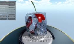 Perfect Ice 1.1