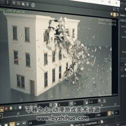 Houdini破碎特效视频教程 建筑崩塌损坏实例教学 附源文件