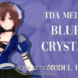 TDA Sakine Meiko Blue Crystal 百度网盘下载
