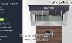 Unity3D 道路服務(wù)崗?fù)つＰ?Post Road Service 1.0