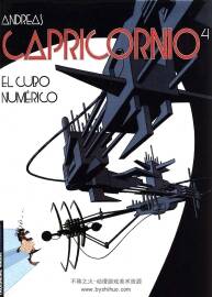 Capricornio 第4冊 Andreas 漫畫下載