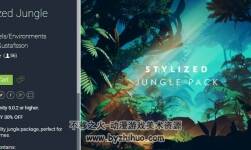 Stylized Jungle Pack 1.0