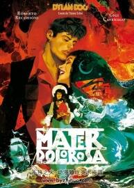 Dylan Dog 361 Mater Dolorosa  Gigi Cavenago作品 百度網(wǎng)盤(pán)下載