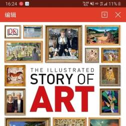 DK：The Illustrated Story of Art精品藝術吏pdf格式分享