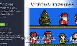unity 圣誕老人二維角色包 2D Christmas Characters Pack 1