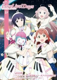 LoveLive！天愛生活！通用雜志第27卷 畫集 113P 百度網(wǎng)盤下載
