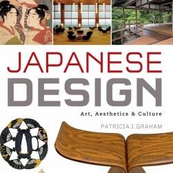 Japanese Design 日本建筑、服装、器具设计艺用参考 百度网盘下载