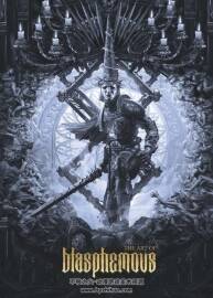 瀆神 設(shè)定集 Blasphemous Artbook