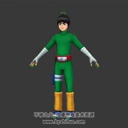 火影忍者 小李 李洛克 3D模有綁定 四邊面