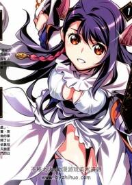 神咒的涅庫(kù)塔露1-40（1-31為熟肉） 百度網(wǎng)盤分享觀看