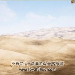 UE4沙漠荒漠丘陵地形