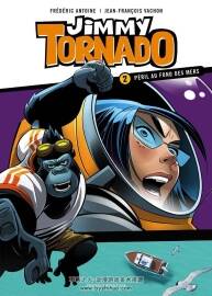 Jimmy Tornado 第2冊(cè) Frédéric Antoine 漫畫下載