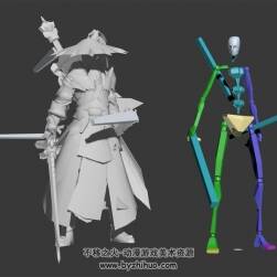 古裝劍客武士帶兵器全套動作3DMax模型下載 帶綁定骨骼不帶貼圖