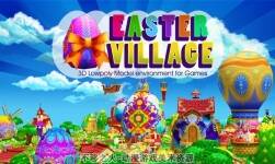 Funny Easter Village 1.0.2 卡通復(fù)活節(jié)村莊模型