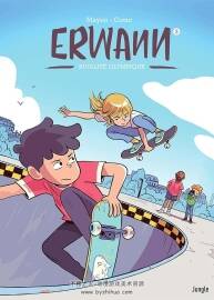 Erwann  第三冊(cè)  Rivalité Olympique 漫畫(huà)下載