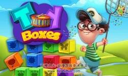 Toy Box Blast Mania Unity 5.5 玩具盒