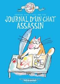 Le chat assassin 1-4册 Véronique Deiss - Anne Fine 手绘简约风法语漫画