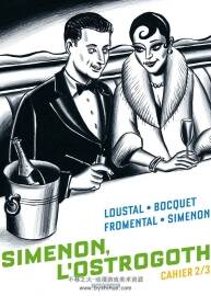Simenon, l'Ostrogoth 第2冊 José-Louis Bocquet 漫畫下載