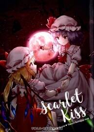 Scarlet Kiss 画集 minusT 百度网盘下载