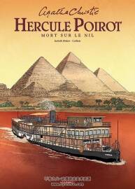 Hercule Poirot 第3冊 Agatha Christie 漫畫下載