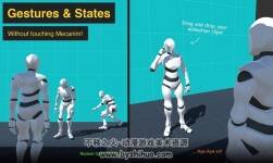 Game Creator 1.1.1 游戲創(chuàng)建開發(fā)工具
