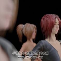 游戲女主角 高質(zhì)量3D fbx模型分享