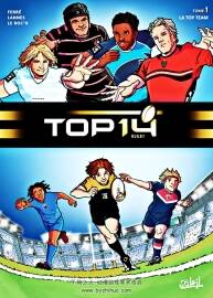 Top14 1 - 2冊  Benjamin Ferré - Christopher Lannes - Gildas Le Roc'h  足球類法語漫畫