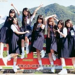 日本写真女星打包 AKB48系列 写真集合 百度网盘 1180P 400M